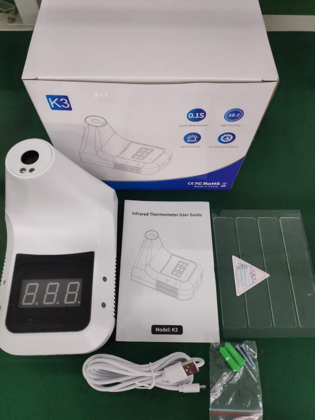 K3 Non-Contact Hands-Free Infrared Wall Digital Thermometer w/ Alarm - Senior.com Infrared Thermometers