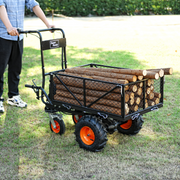 SuperHandy Electric Utility Wagon Pro with Cargo Lift - Senior.com Wagons