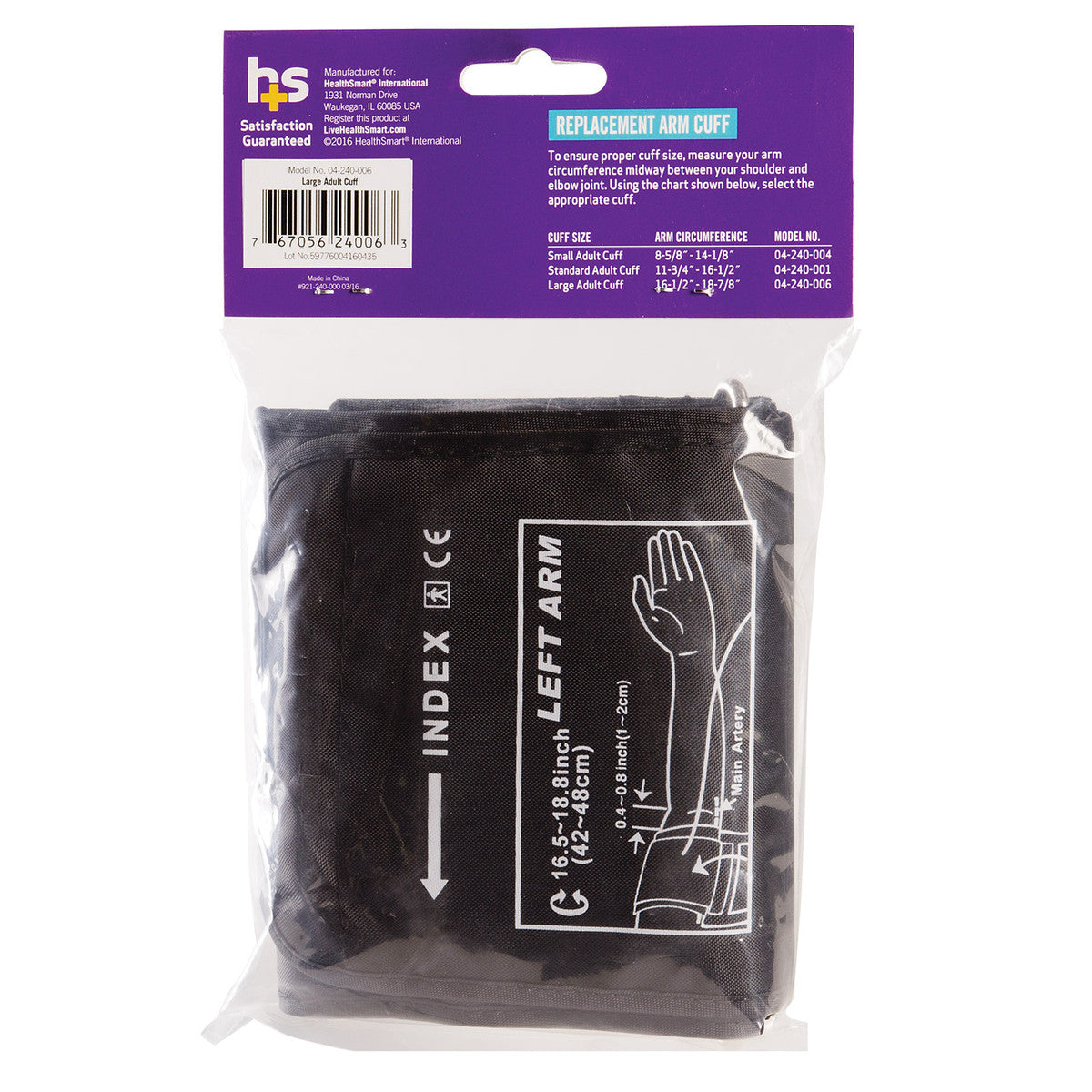 HealthSmart Replacement Upper Arm Blood Pressure Cuffs - Senior.com Blood Pressure Monitor Cuffs