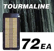 Osaki J1 Jade Tourmaline Therapy Soft Heating Mat (57"x25.7") - Senior.com Therapy Mats